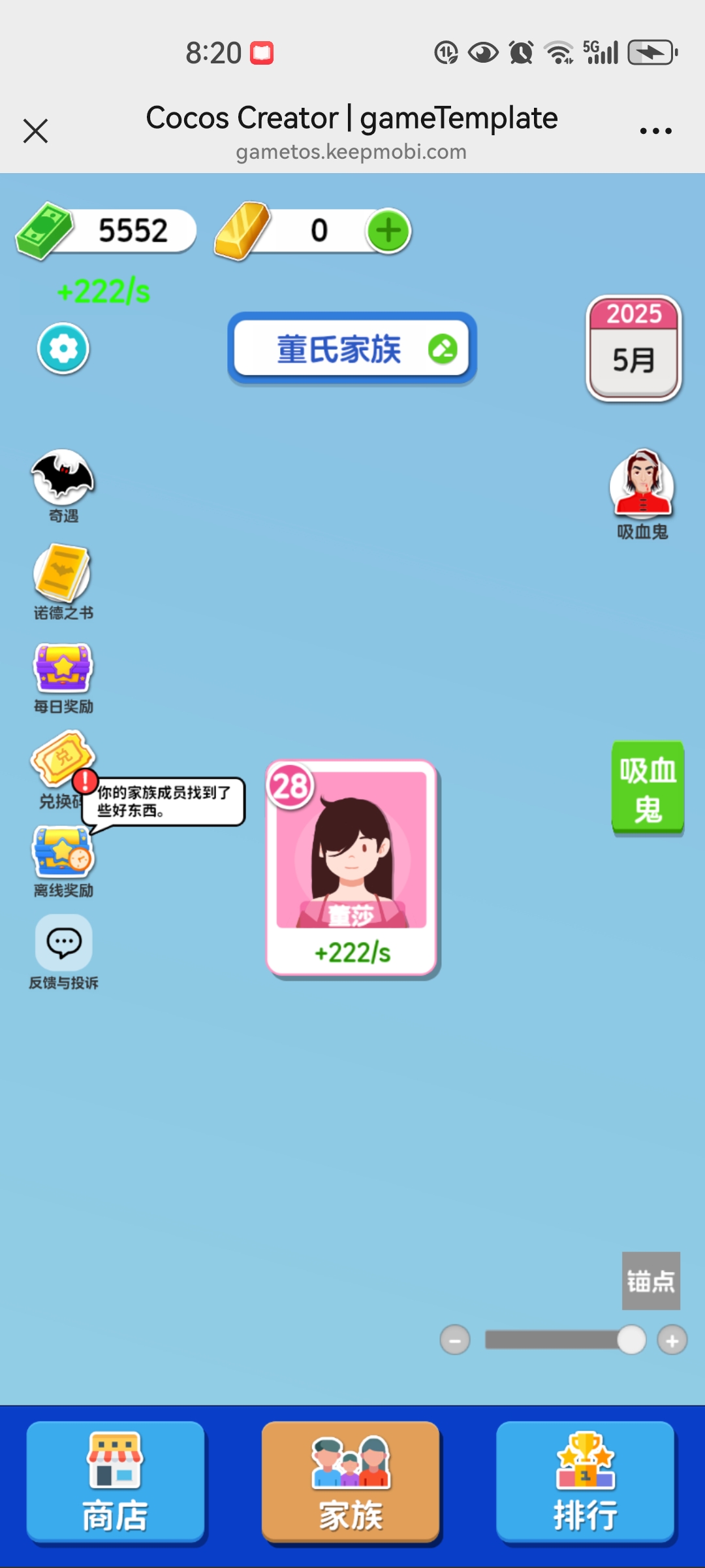 1755672140605535.jpg