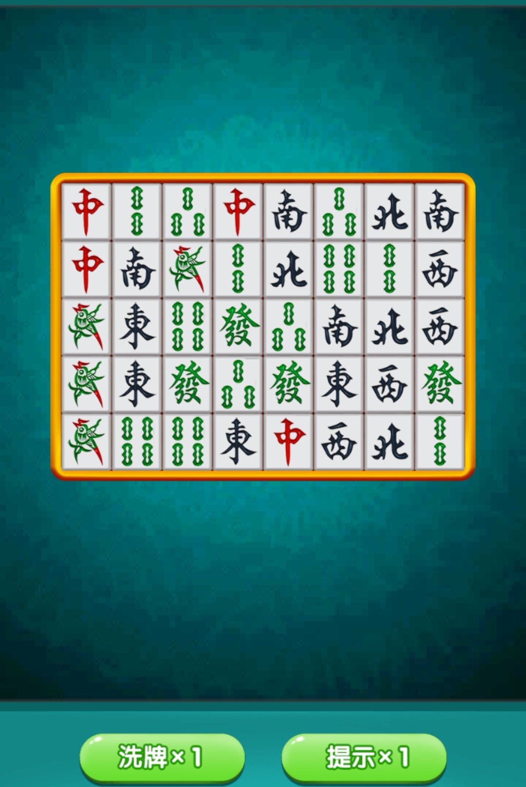 Screenshot_20250823_131720.jpg