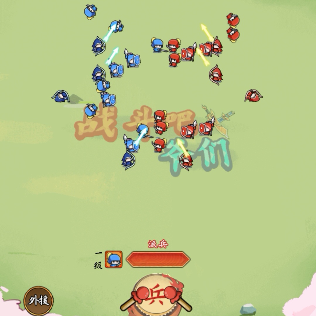 Screenshot_20250824_170515.jpg