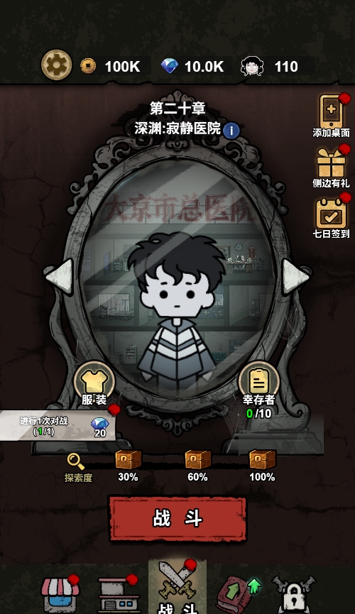 1764260477390657.png