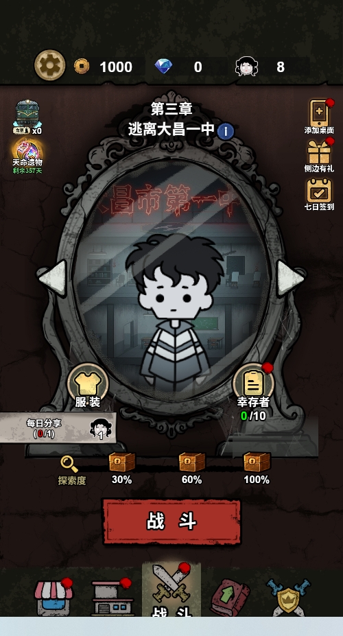 1766387385927194.png