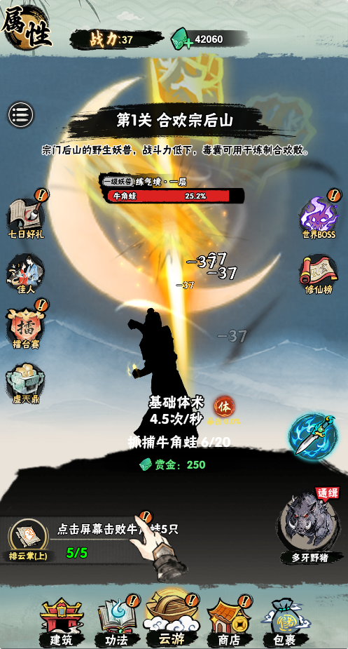 1766757679244945.png