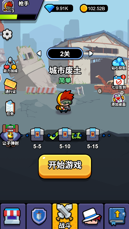 O1CN01aiSdvR1h9gQdHakgt_!!4079024235.png