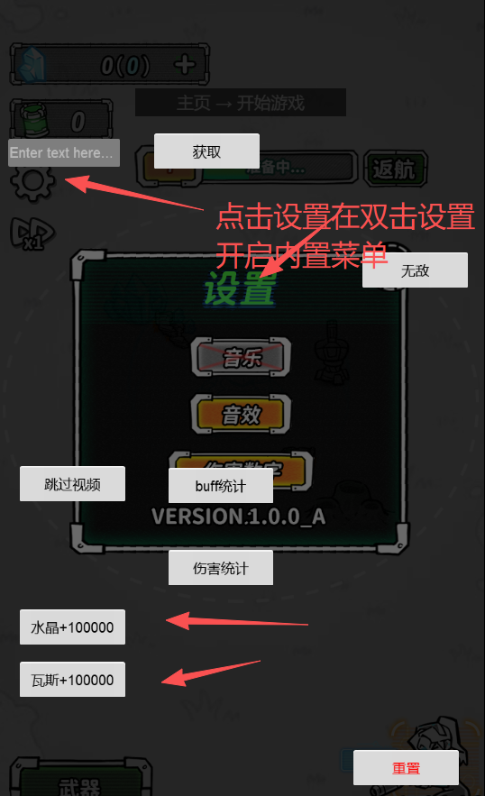 1772630955884509.png
