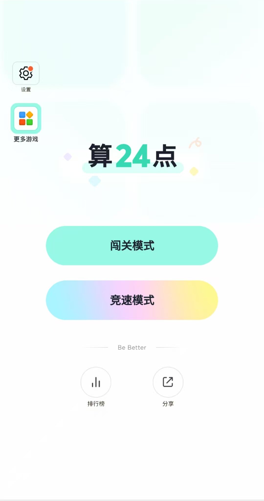 1772343439165384.jpg
