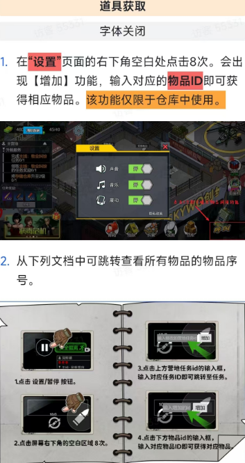 66adfaec-74b9-4794-8100-0bf1eca958e7.png