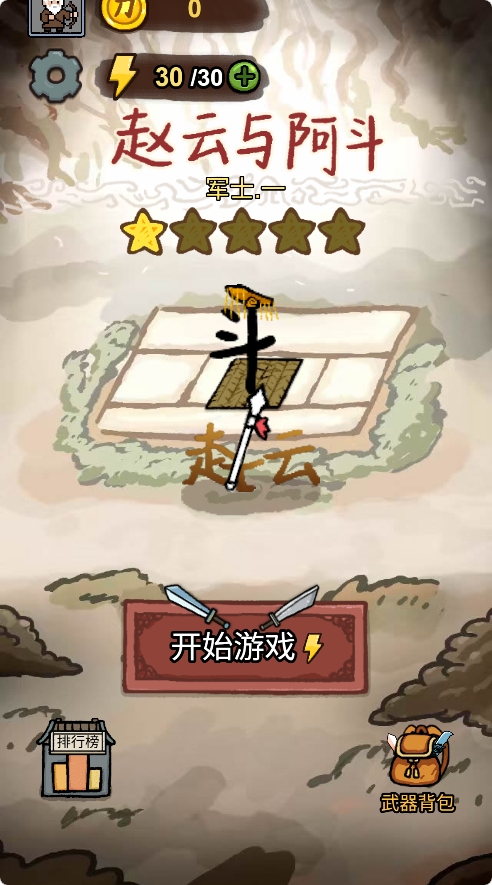1781426851546091.png