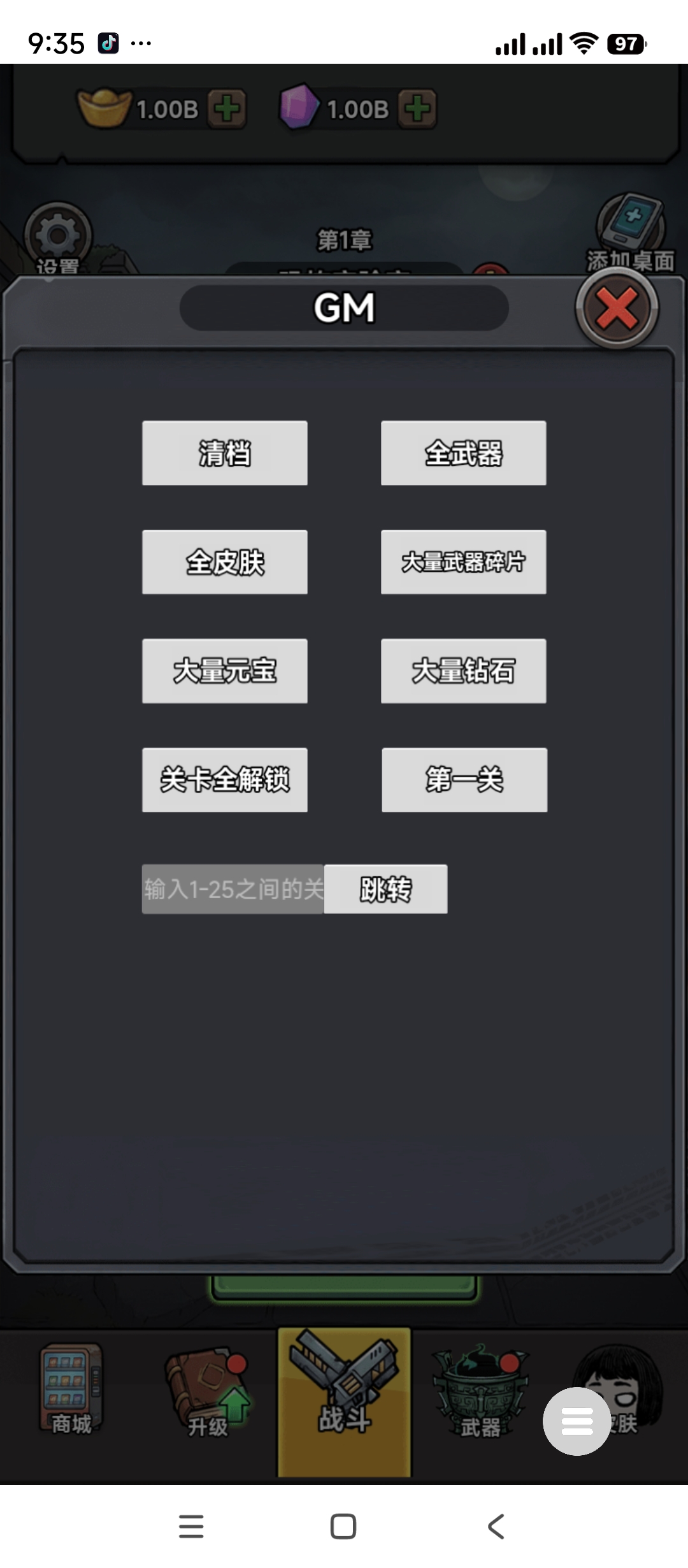 1000033587.jpg
