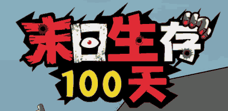 moren206.png